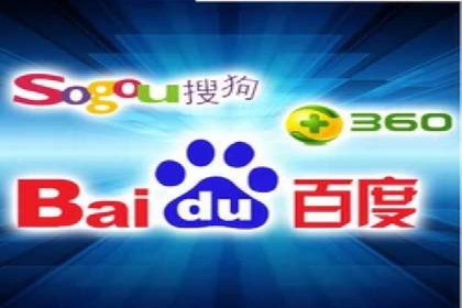 百度推广案例：成功打造行业领军品牌