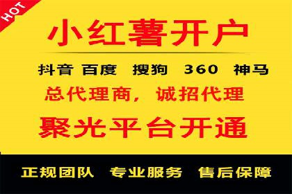 百度推广策略优化：实战案例剖析